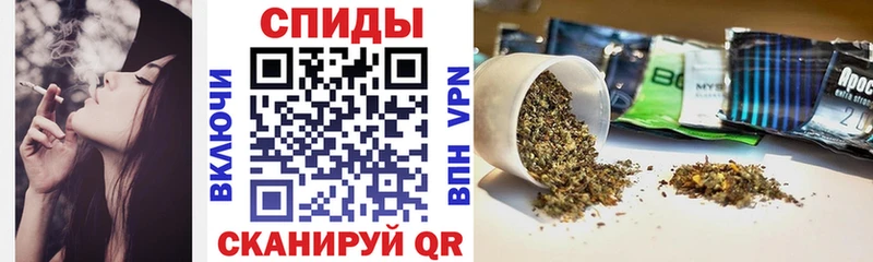цена наркотик  Окуловка  Бутират 1.4BDO 