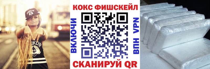 Кокаин Боливия Окуловка