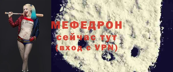 ECSTASY Магадан