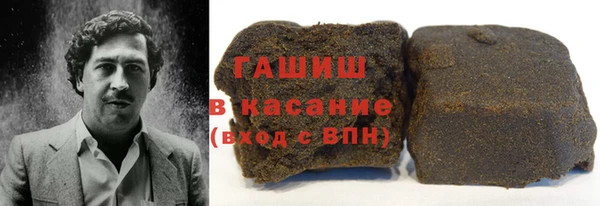 наркотики Вяземский