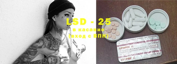 кокаин перу Мегион