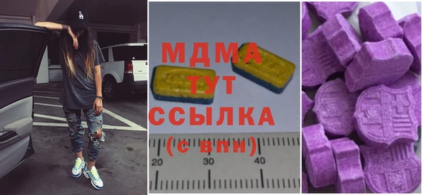COCAINE Вязники