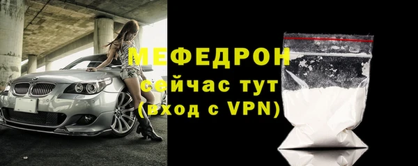 наркотики Вяземский