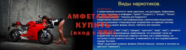 прущий лед Струнино