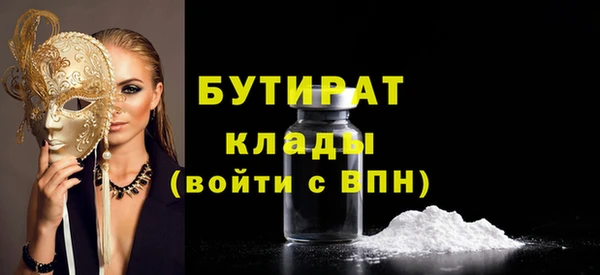 мдпв Медвежьегорск