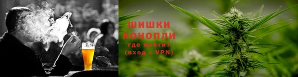 наркотики Вяземский