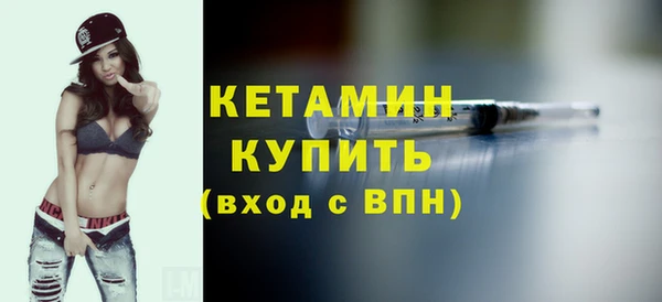 наркотики Вяземский