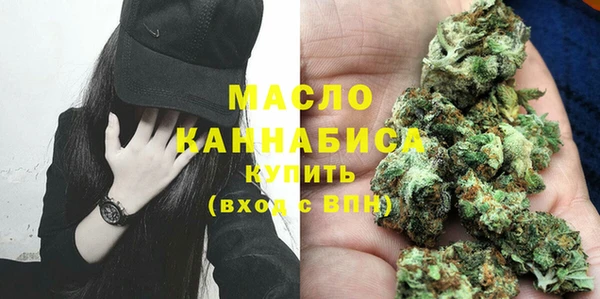 наркотики Вяземский