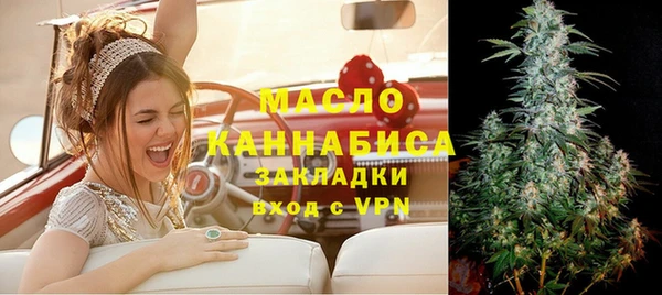 марки lsd Магас