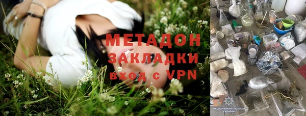 мескалин Майский