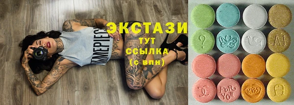 мескалин Майский