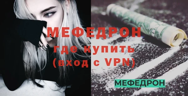 марки lsd Магас