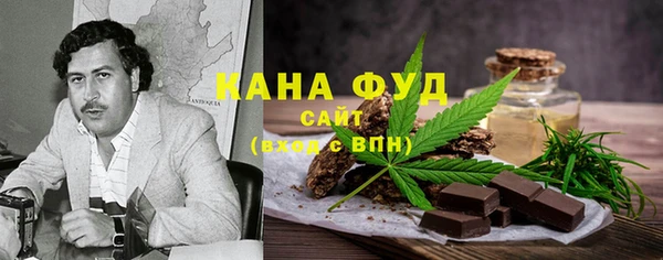 мескалин Майский