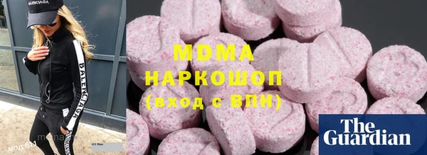 COCAINE Вязники
