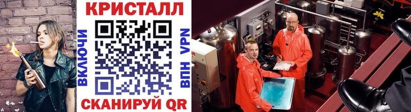 Метамфетамин витя Окуловка