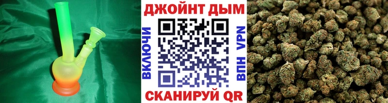 МАРИХУАНА MAZAR  Окуловка 